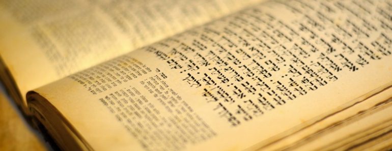 Nice jewish old book