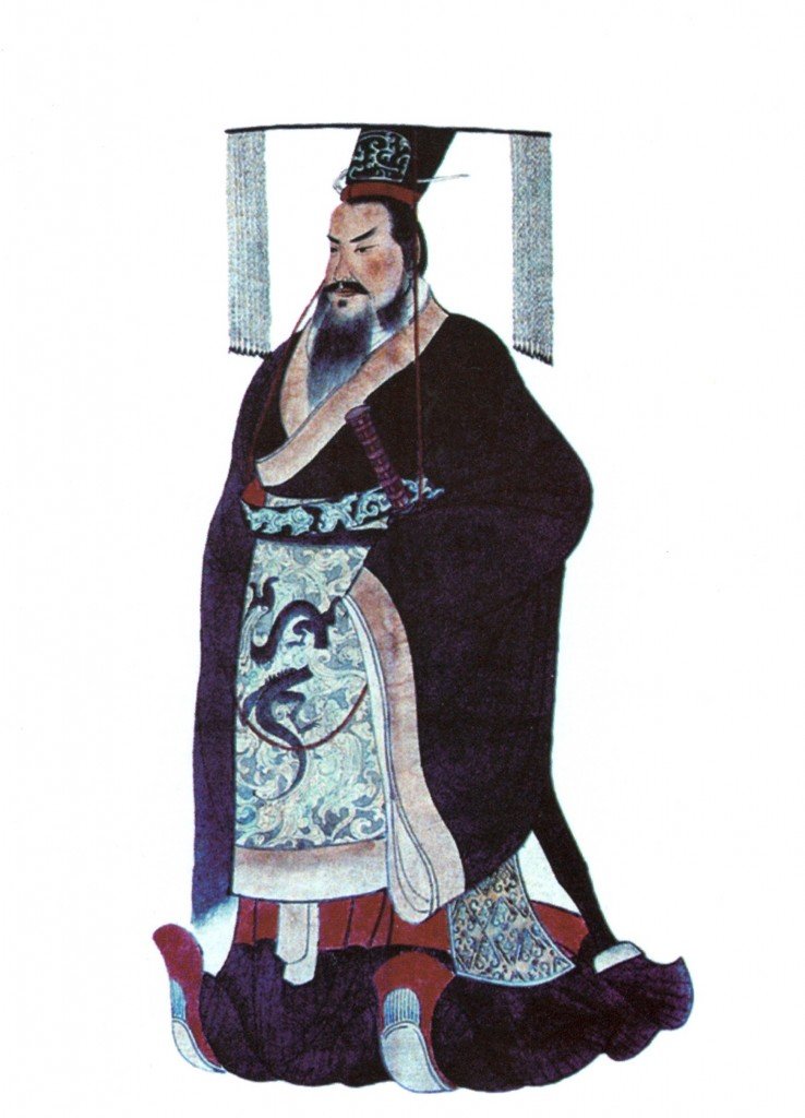 Imperador Qin Shi Huang Fonte: Wikipedia 