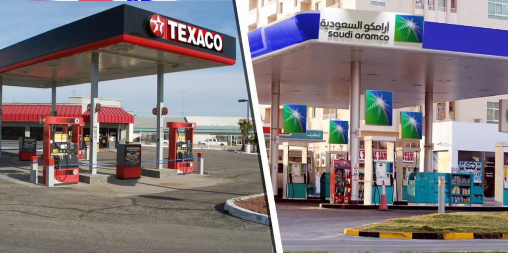 Aramco gas station